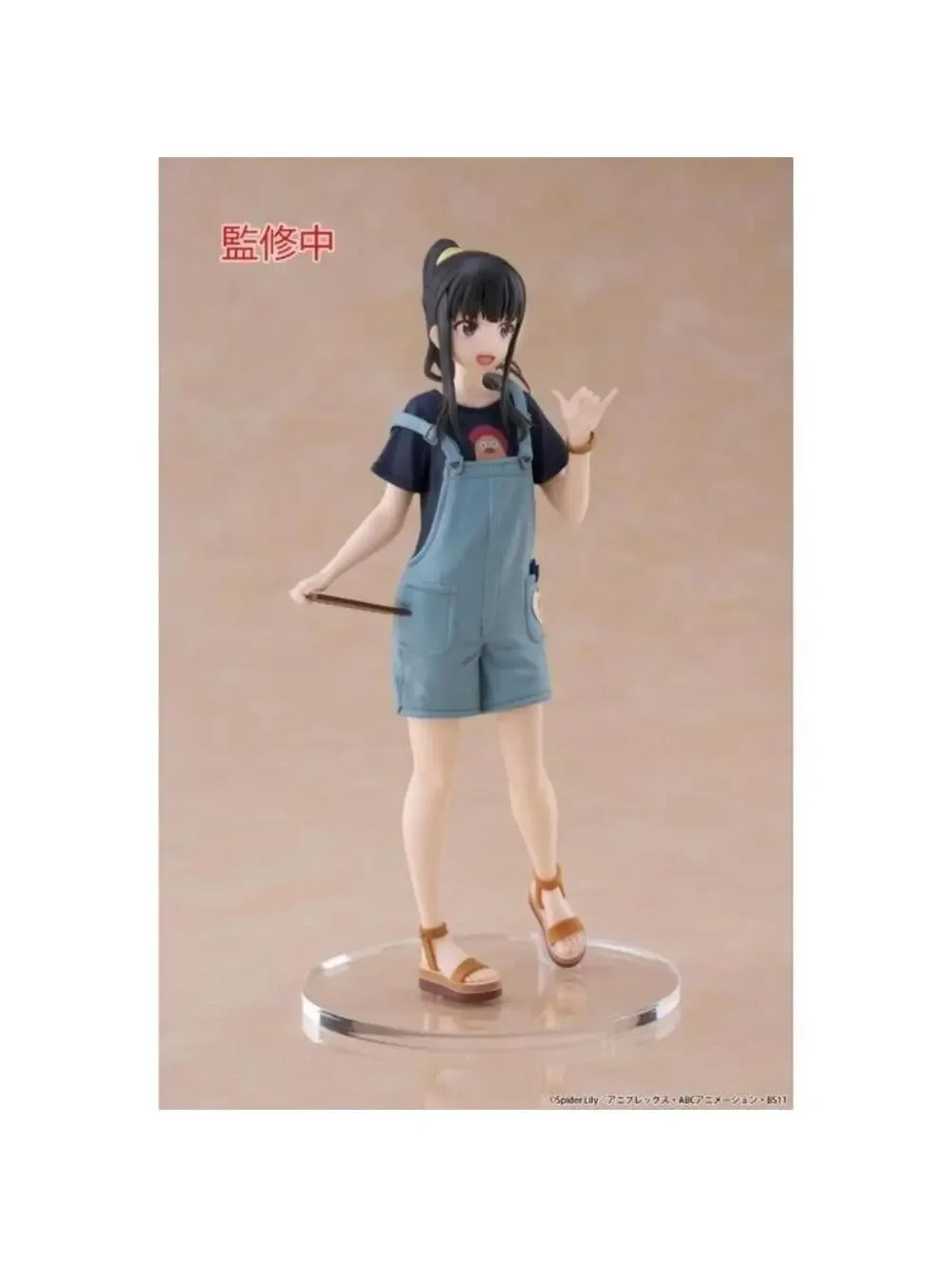 Taito Lycoris Recoil Coreful Takina Inoue (Hawaiian Ver.) Overalls Ver. US Sellr